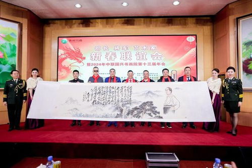 画家联谊会活动设计方案[画家联谊会活动设计方案策划]