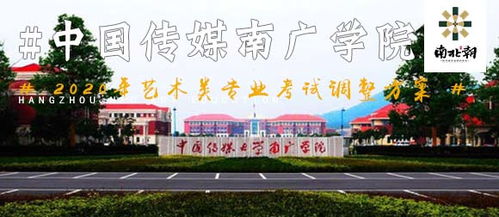 传媒学院设计方案[传媒设计专业就业前景]