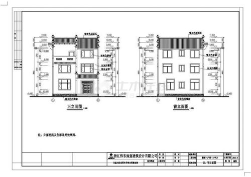 房屋设计图和施工图一样吗,房屋设计图和实际相差大吗