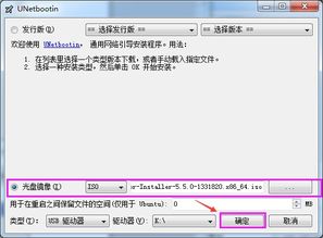 vmwarevsan设计方案[vmware vsphere设计]