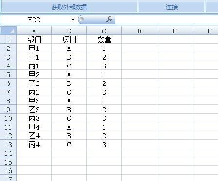 皇冠改造设计方案[皇冠改造设计方案怎么写]