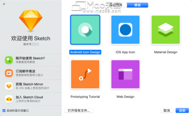 androidapp设计工具,android应用设计