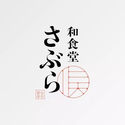 三个字的logo设计,三个字的logo设计图片