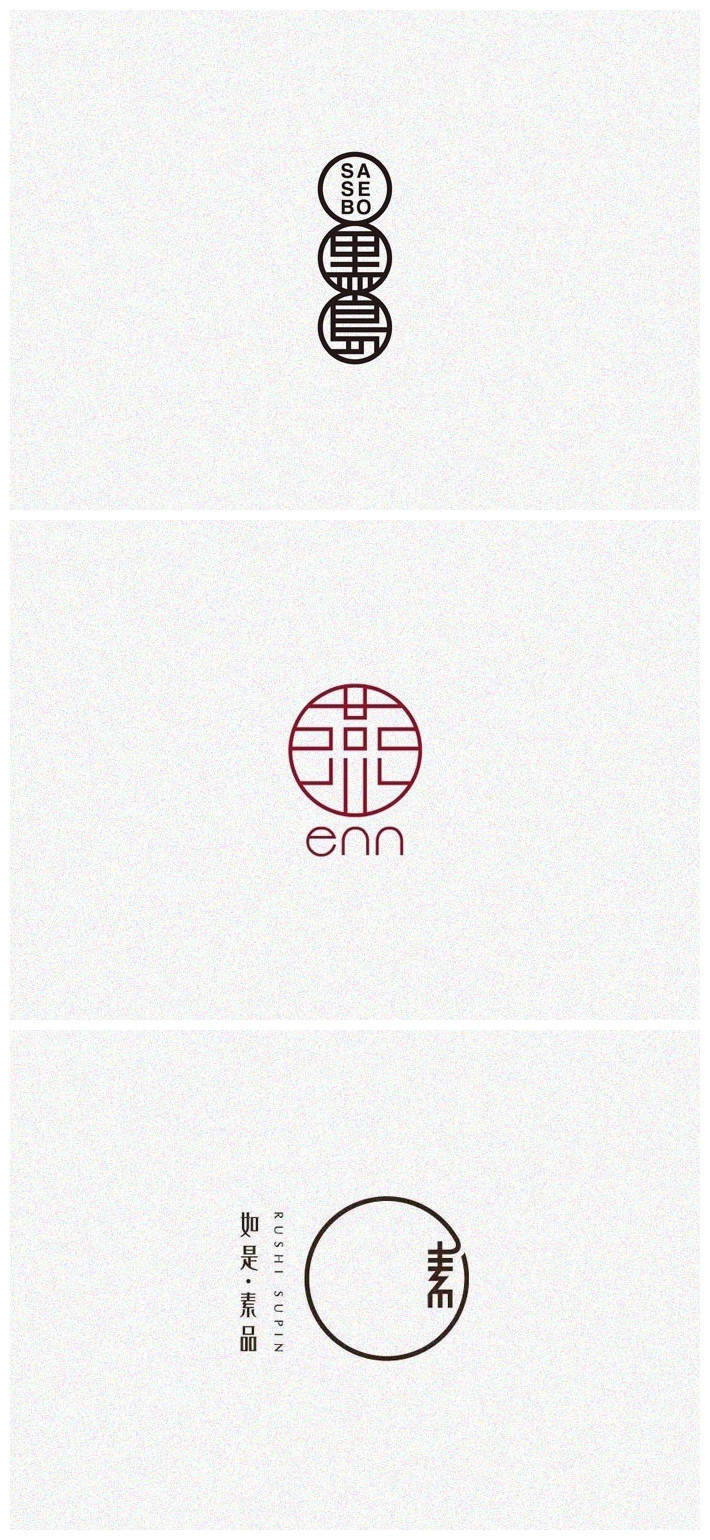 风字logo设计,风字logo设计图片