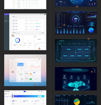 ui界面设计psd,ui界面设计模板