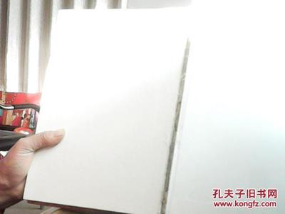 机床夹具设计手册软件,机床夹具设计手册软件版破解