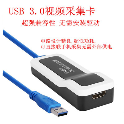 usb驱动设计,usb驱动作用