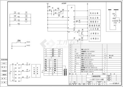 autocad2010电气设计,autocad2016电气设计