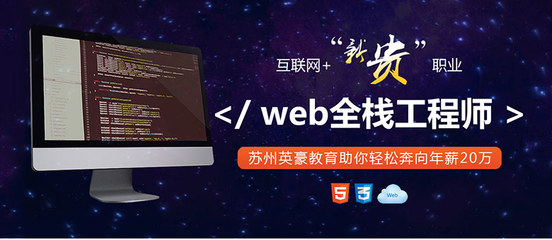 web前端和ui设计,web前端和ui设计哪个好