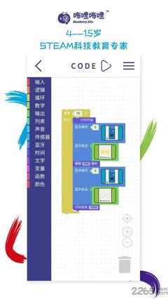 c与c程序设计学习与实验系统2014,c程序设计教程与实验